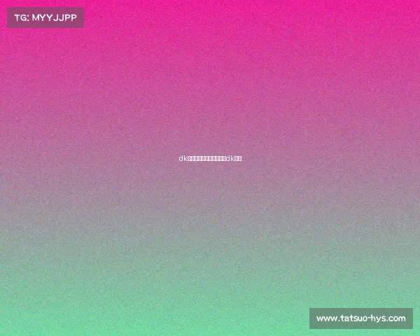 dk电子竞技招募要求—电竞dk战队 dk电子竞技招募要求—电竞dk战队