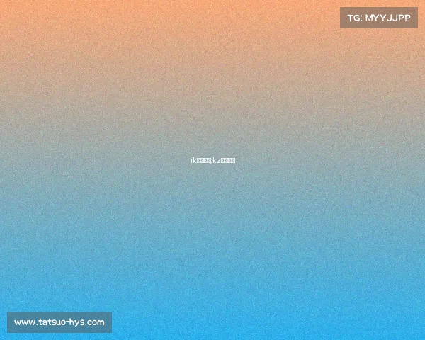 ik电子竞技;kz电子竞技