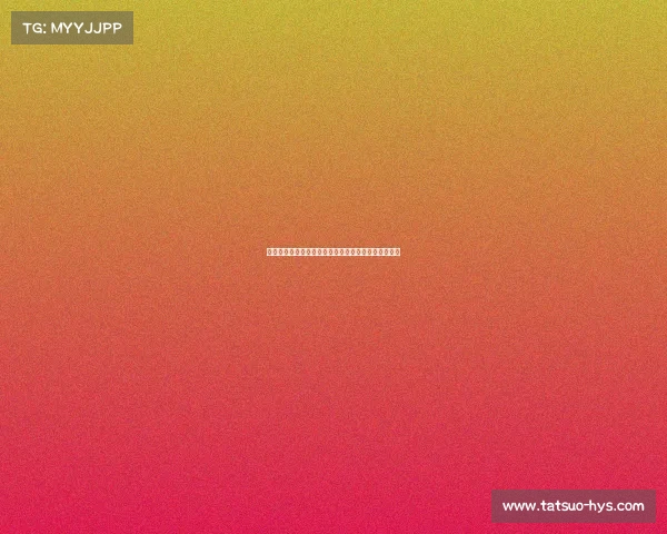 《杭城电竞少年的别样征程:从校园到赛场的蜕变》》