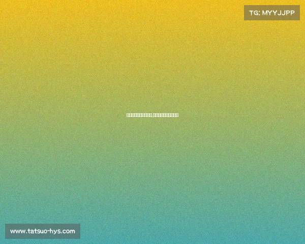 中国电子竞技协会常州,中国电子竞技协会总部