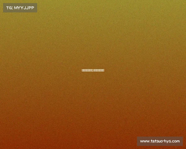 京津翼电子竞技;京津翼包括哪里