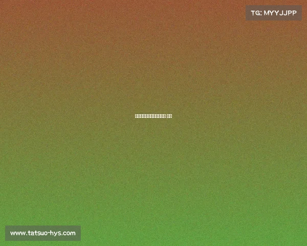 吴磊带女孩玩电子竞技吴磊 电竞