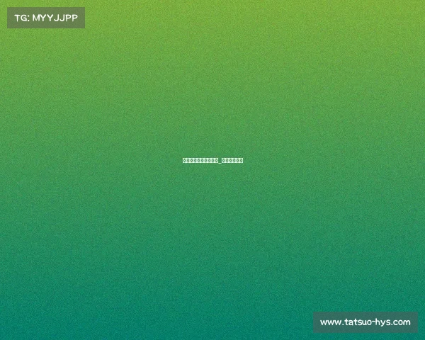 大学电子竞技比赛吃鸡_高校电子竞技