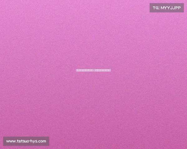 天美电子竞技俱乐部地址(天美电子科技有限公司)