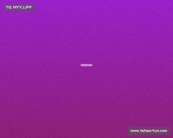 好看的电竞纪录片