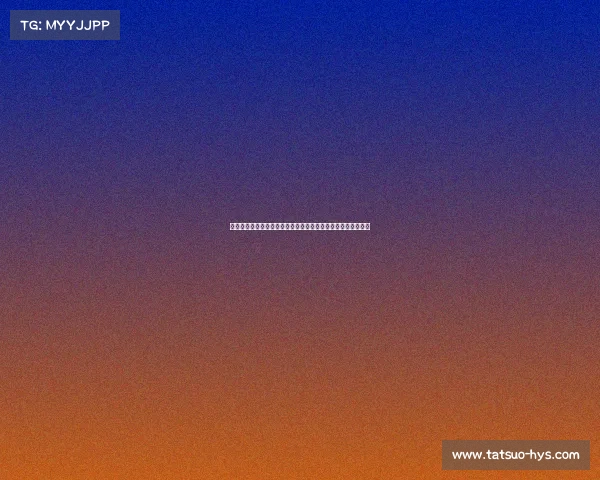 岳阳电子竞技管理专业岳阳电竞管理专业:产教融合新路径探索