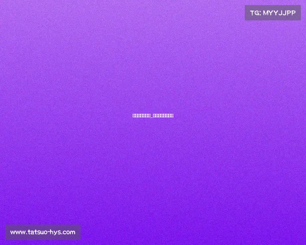 我国为电子竞技_我国电子竞技起源