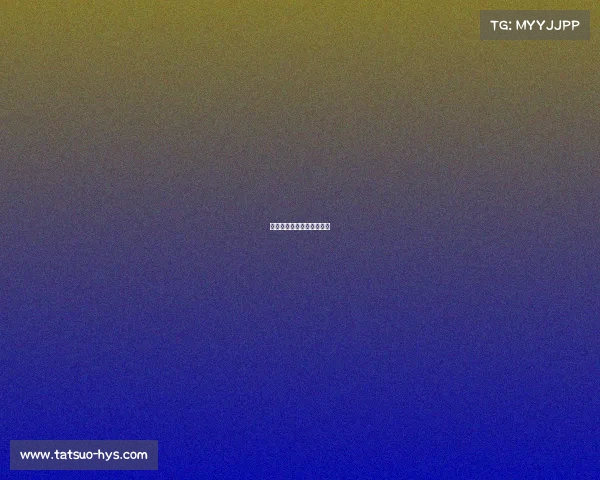 打电子竞技的剧叫什么来着 打电子竞技的剧叫什么来着