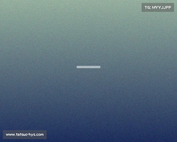 日照电竞之光:城市数字体育新浪潮