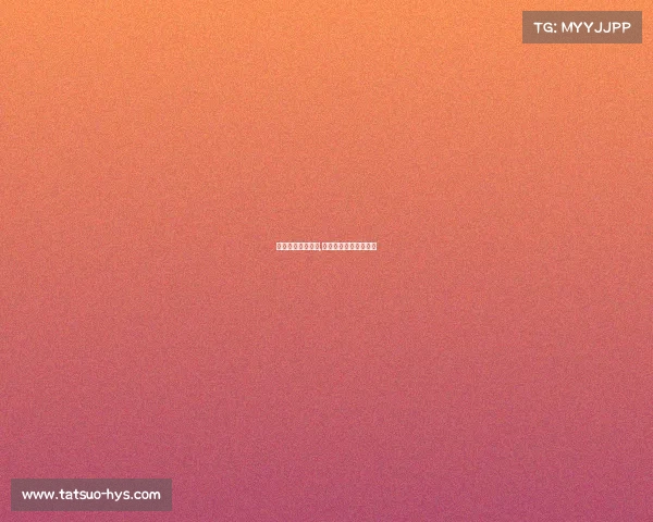 汨罗电子竞技技术,电子竞技职业技术学校