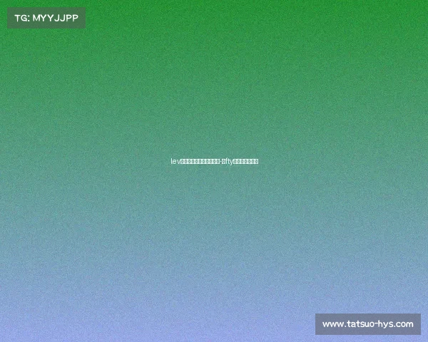 lev电子竞技俱乐部所在国家-ⅰfty电子竞技俱乐部