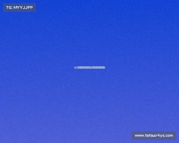 vs 金币电子竞技大赛、j比赛金币还能买卖吗