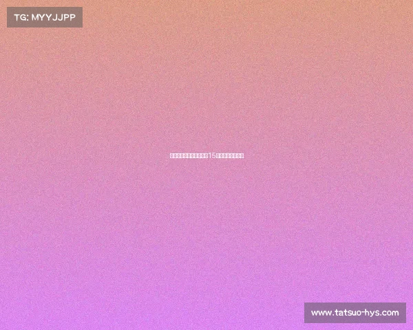 《韩国电竞魔鬼集训营：15天速成超神攻略》