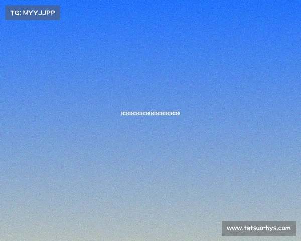 山东电子竞技厂商有哪些(山东省电子竞技产业基地)