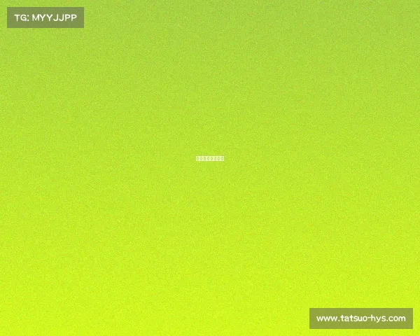 电子竞技产业报告 电子竞技产业报告