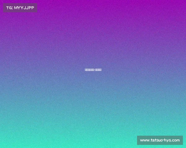 电子竞技套袖-电竞外套