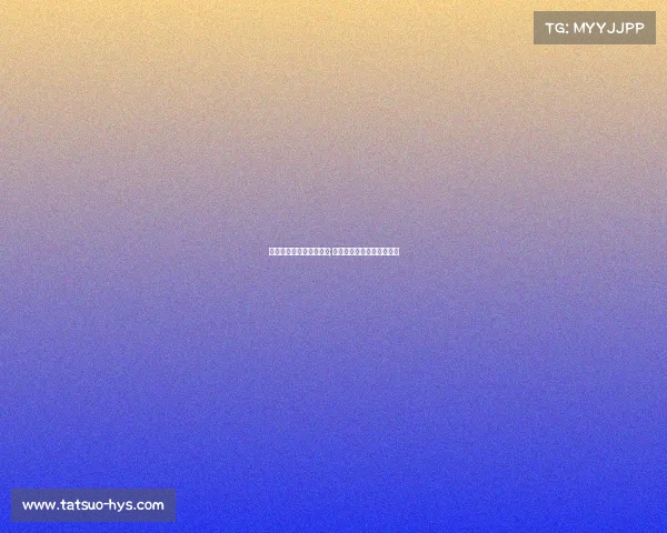 电子竞技游戏水平太差了;电子竞技游戏水平太差了吧